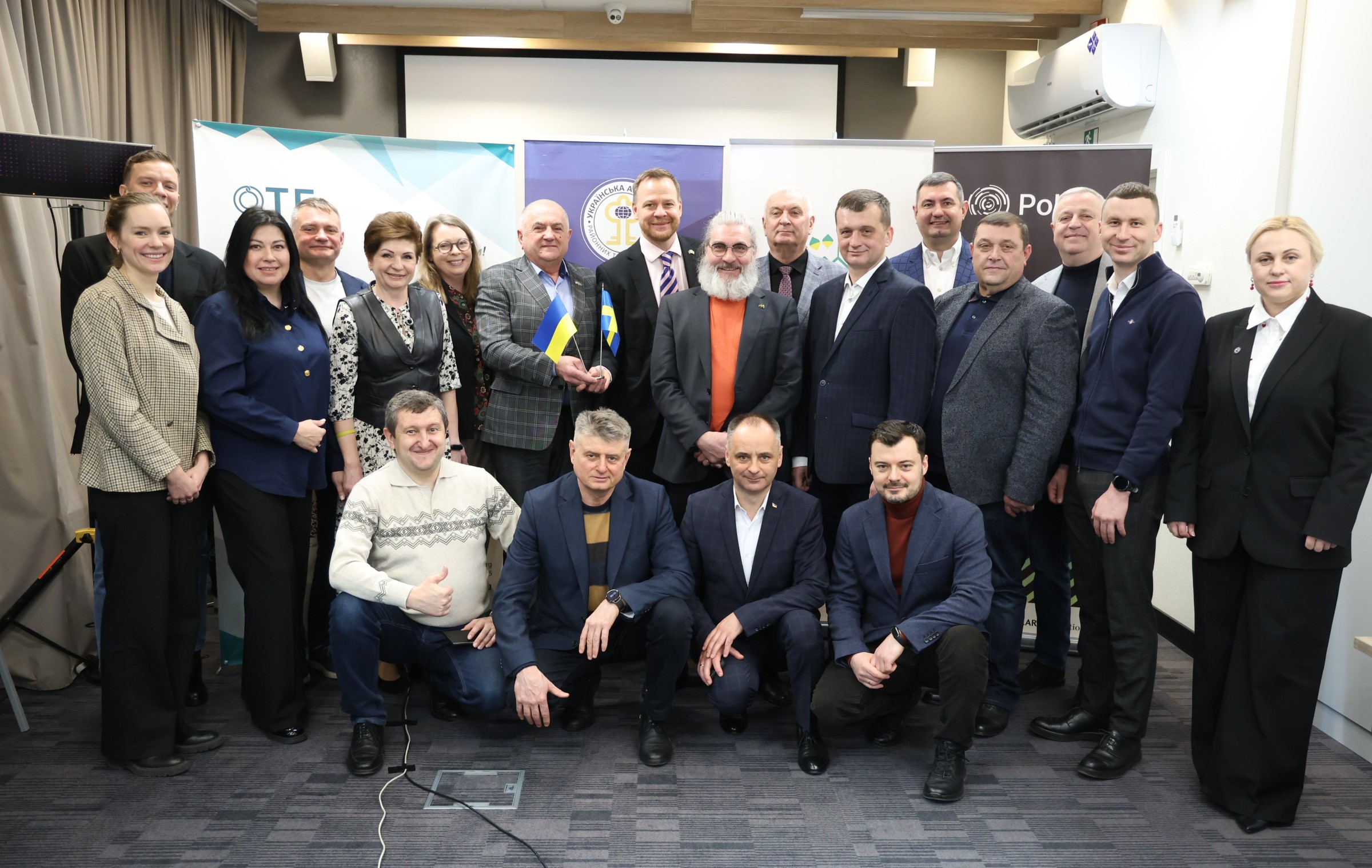 Collaboration That Makes a Difference: National Associations Unite for a Common Vision