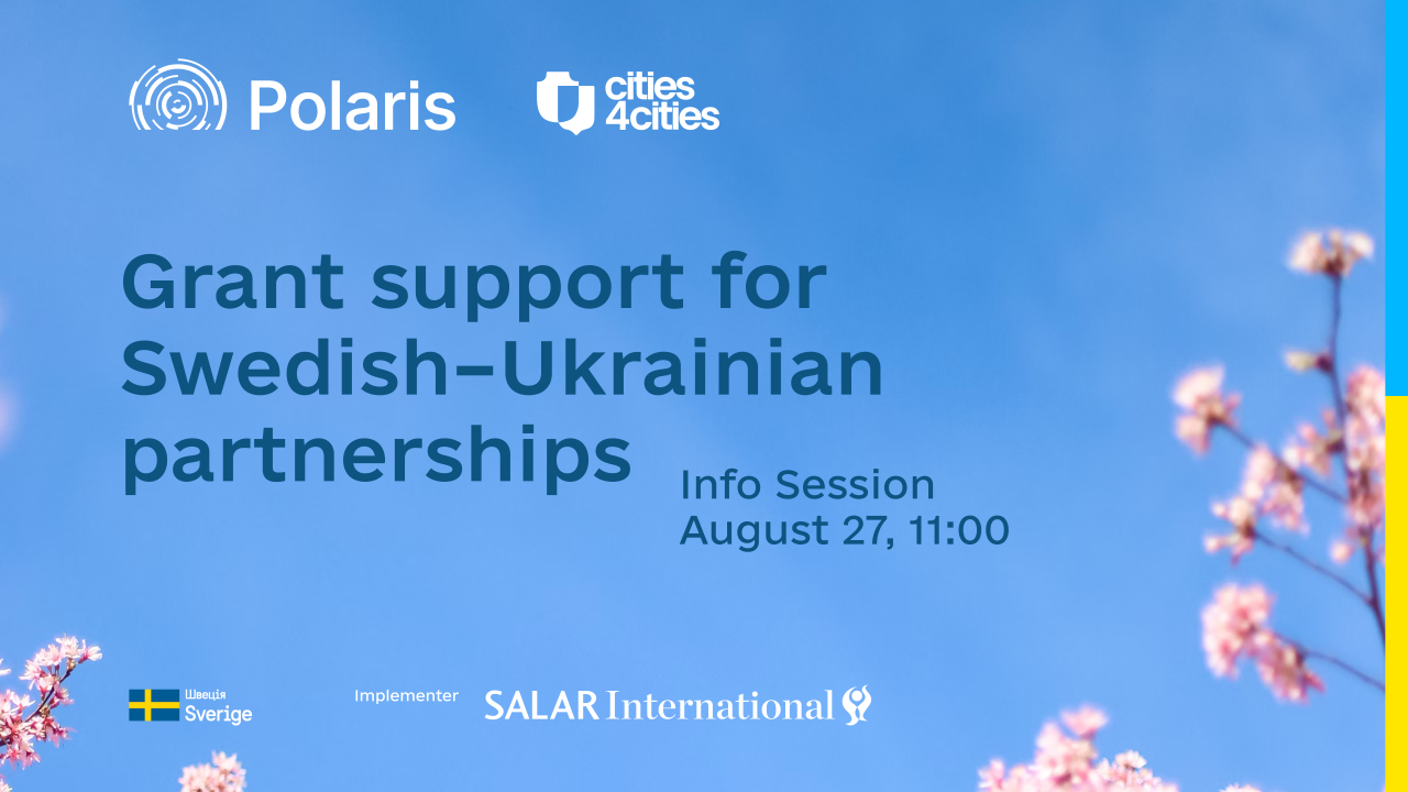 Second Info Session and Frequently Asked Questions about the Competition “Grant Support for Swedish–Ukrainian Partnerships”