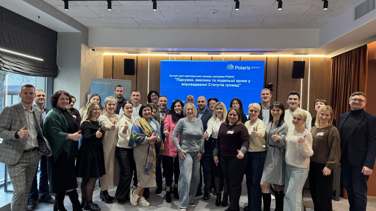 Polaris Partner Hromadas Finalise Updated Statutes: Summary Meeting in Lviv