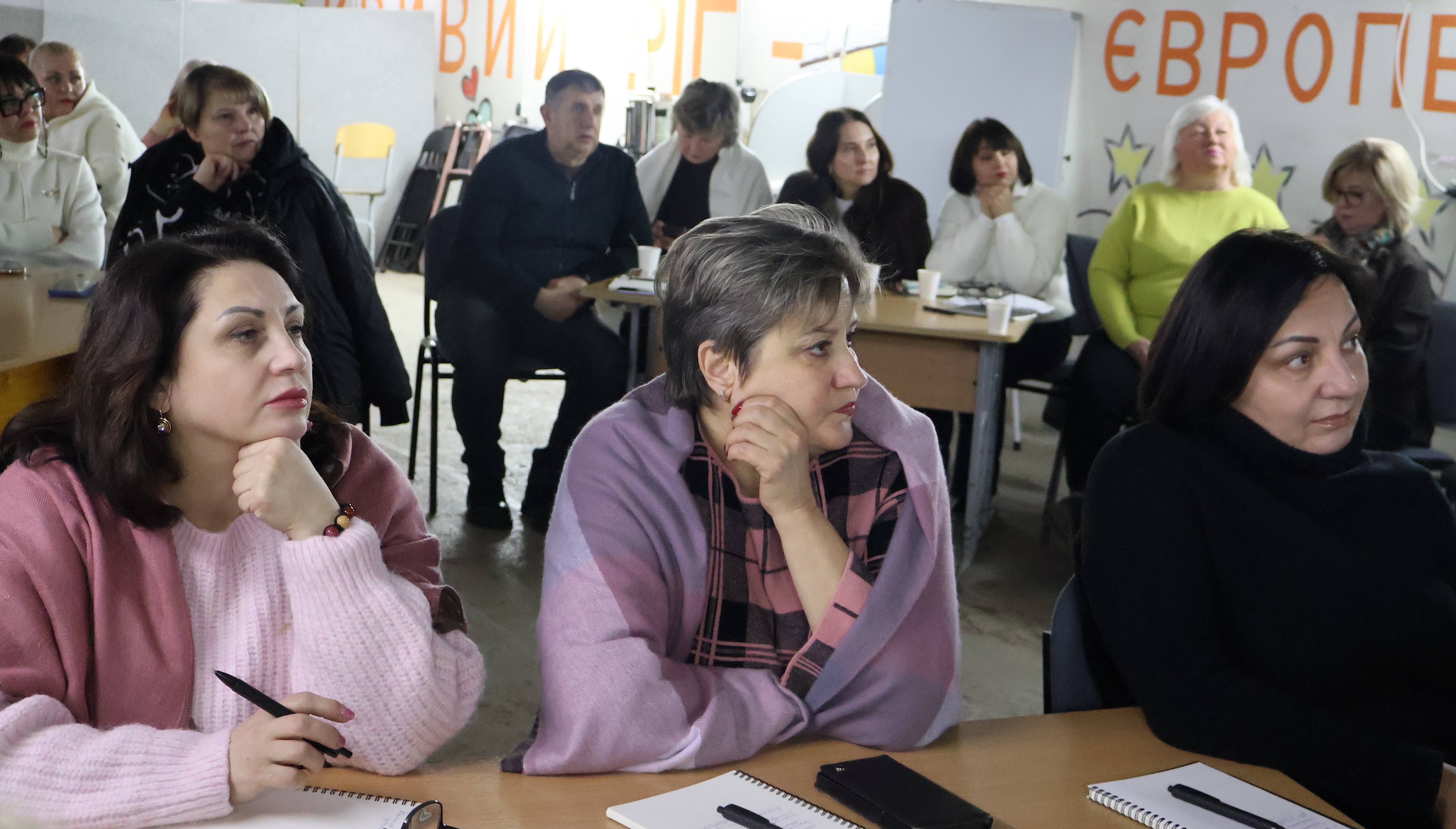 Strategy of Change in Action: How Kryvyi Rih Hromada Is Building Dialogue Around the Future of Education