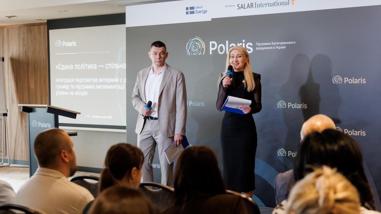 Support for veterans in hromadas: summary of the event ‘One Policy - Joint Implementation’
