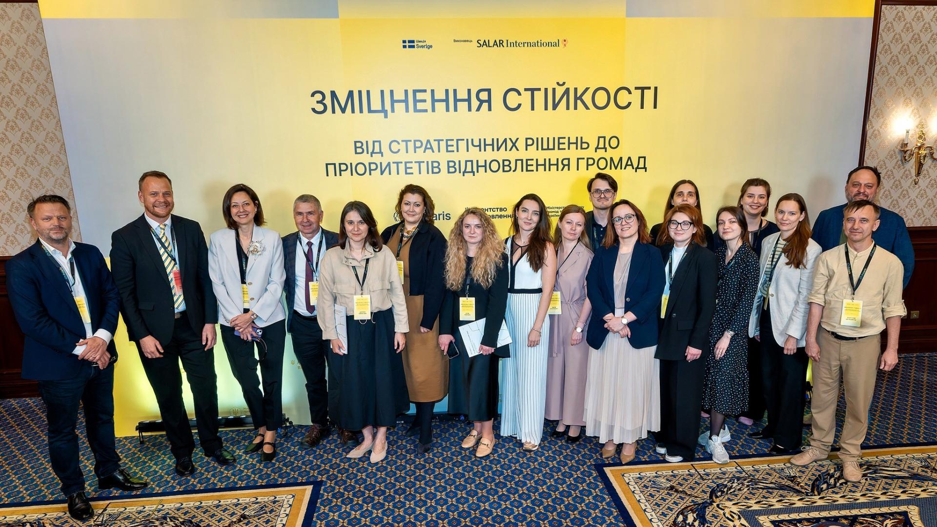 Синхронізувати, щоб відбудувати: конференція Polaris — від планів стійкості до інвестиційного планування