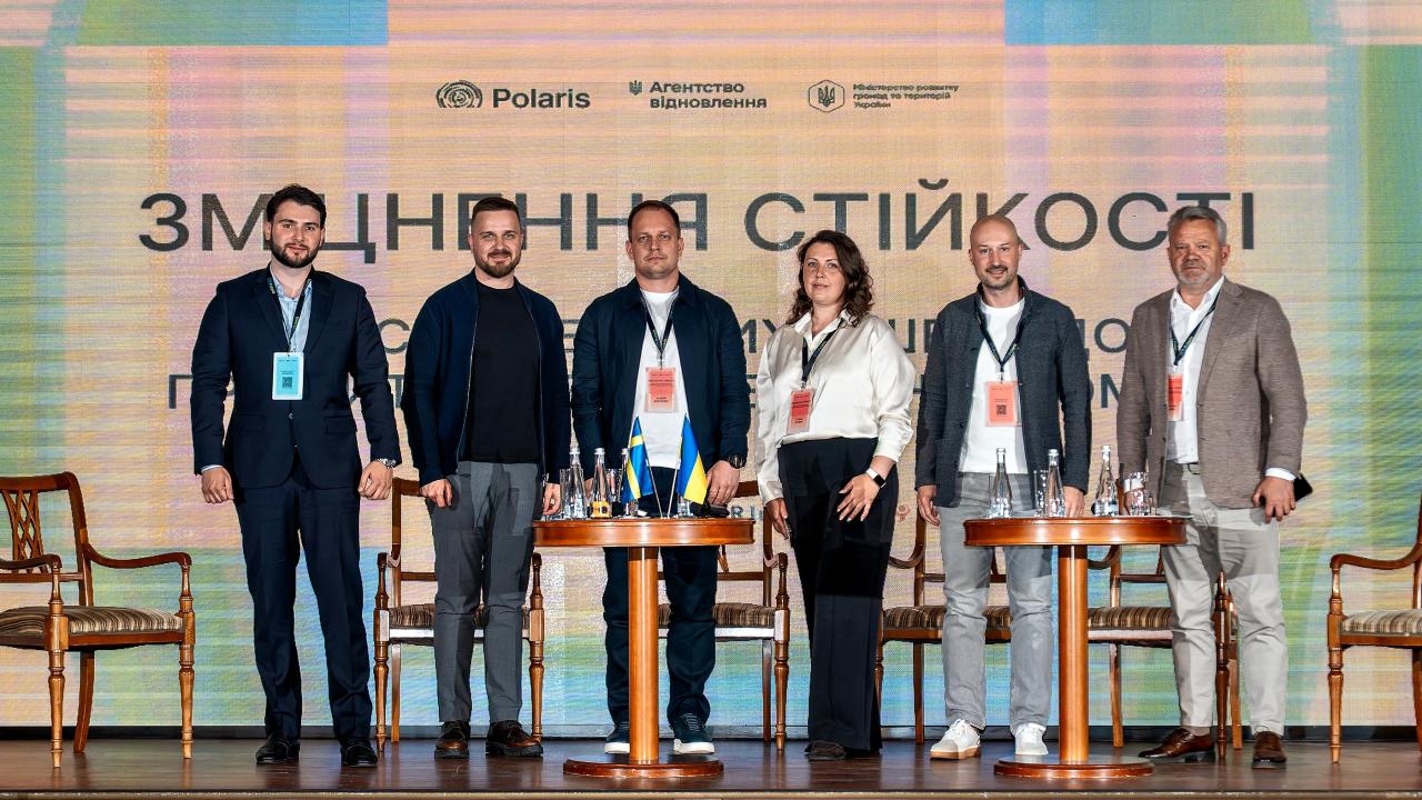 Якість підготовки як основа для інвестицій у громади