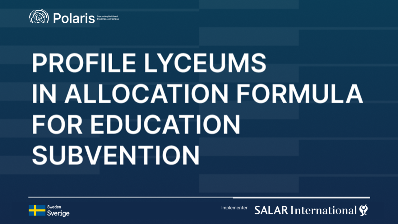 Profile Lyceums in the Allocation Formula for Education Subvention: A New Analytical Brief by Polaris Programme