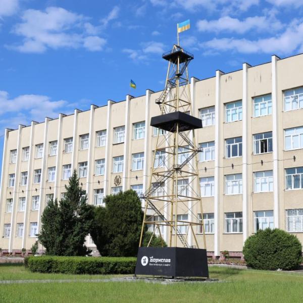 Бориславська громада: більше можливостей впливати на місцеві рішення