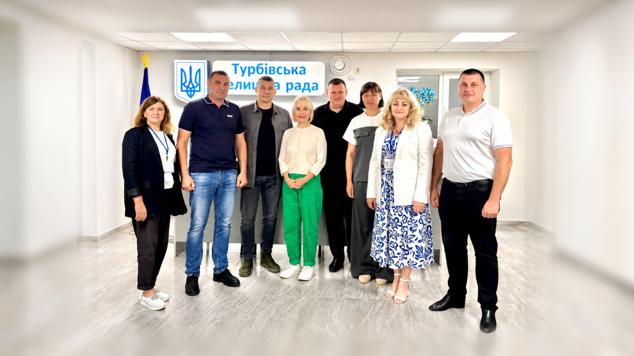 Команда Polaris провела аудит ЦНАП Турбівської громади