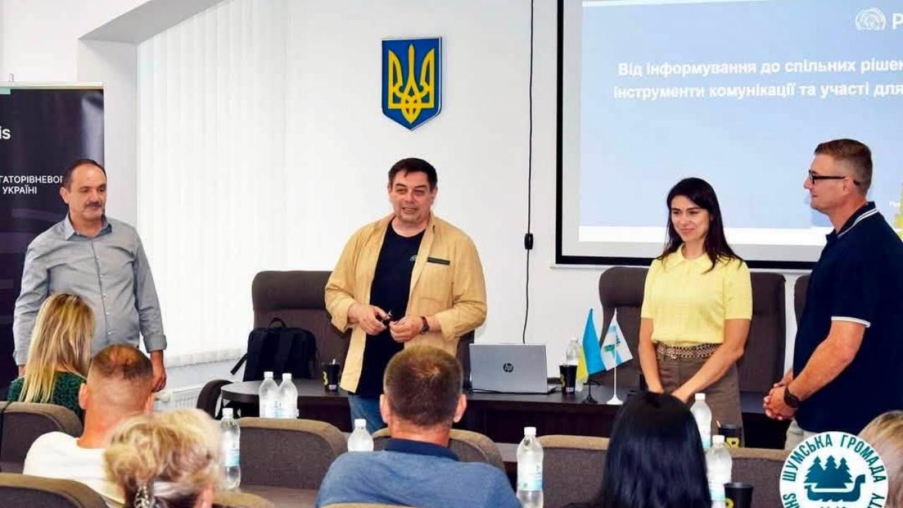 How Starostas Can Engage More Effectively with Residents: Polaris Launches a Series of Trainings in Partner Hromadas