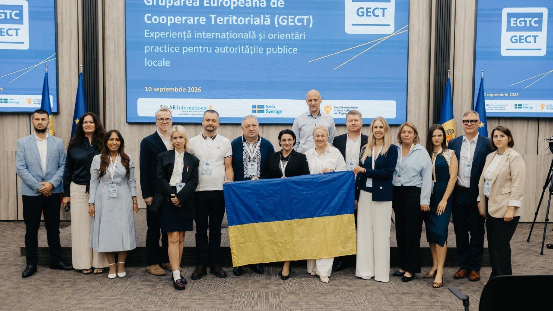Українські асоціації ОМС вивчали досвід Молдови у підготовці місцевого самоврядування до вступу в ЄС