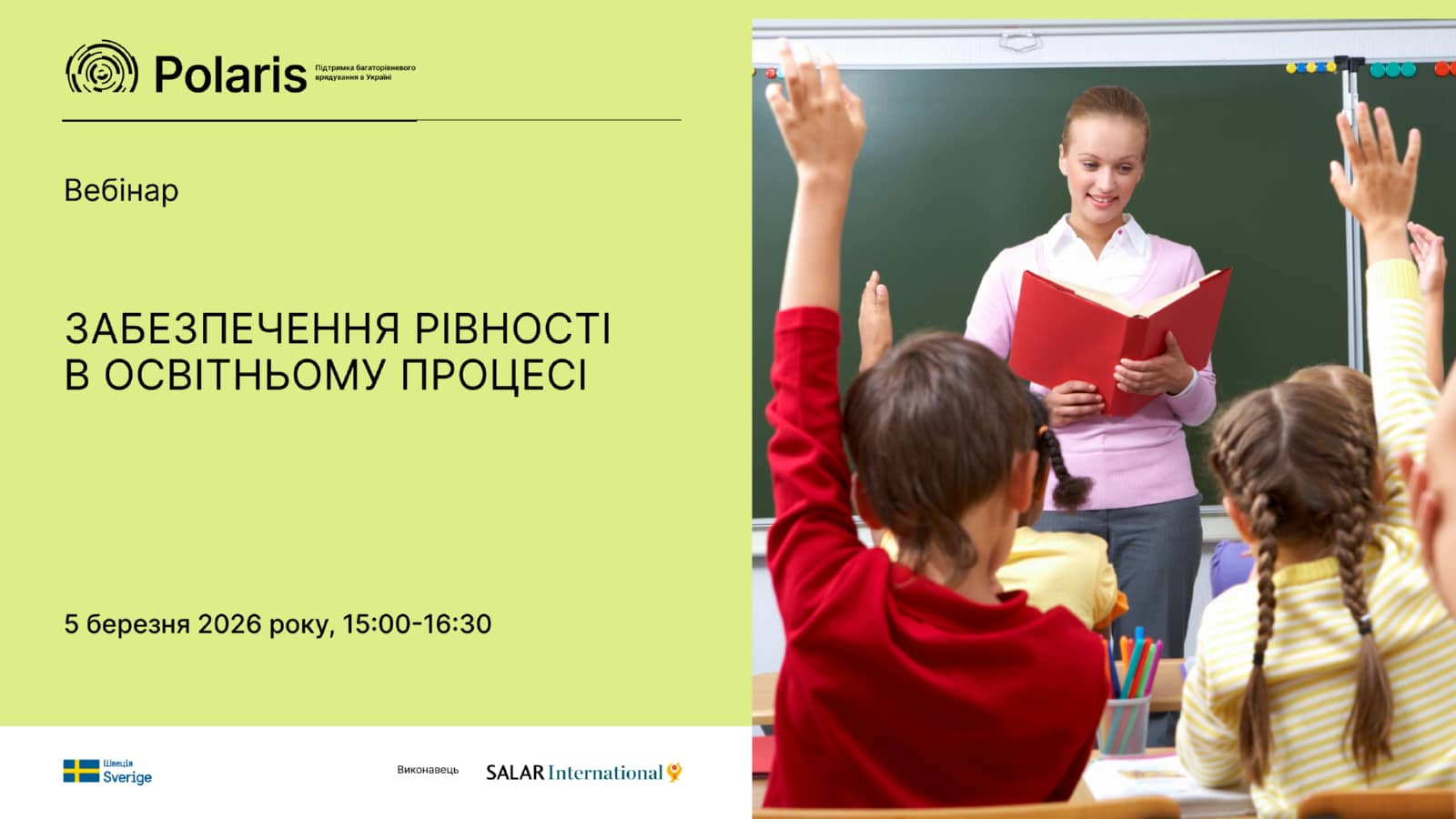 Gender_education.jpeg