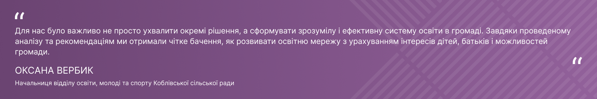 уке.jpeg